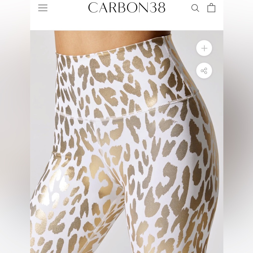 Metallic Leopard High Rise 7/8 Legging - Picture 5 of 8